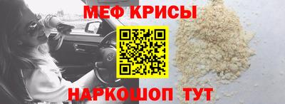 ALPHA-PVP Заволжье