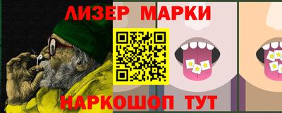 ALPHA-PVP Заволжье
