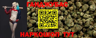 ALPHA-PVP Заволжье
