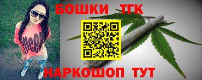 ALPHA-PVP Заволжье