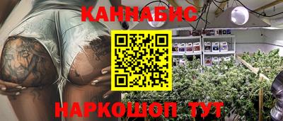 экстази Жуковский