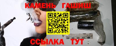 молекула духа Заводоуковск