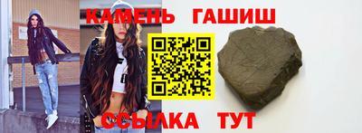 экстази Жуковский