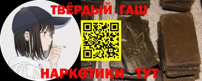 экстази Жуковский