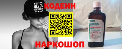 ALPHA-PVP Заволжье